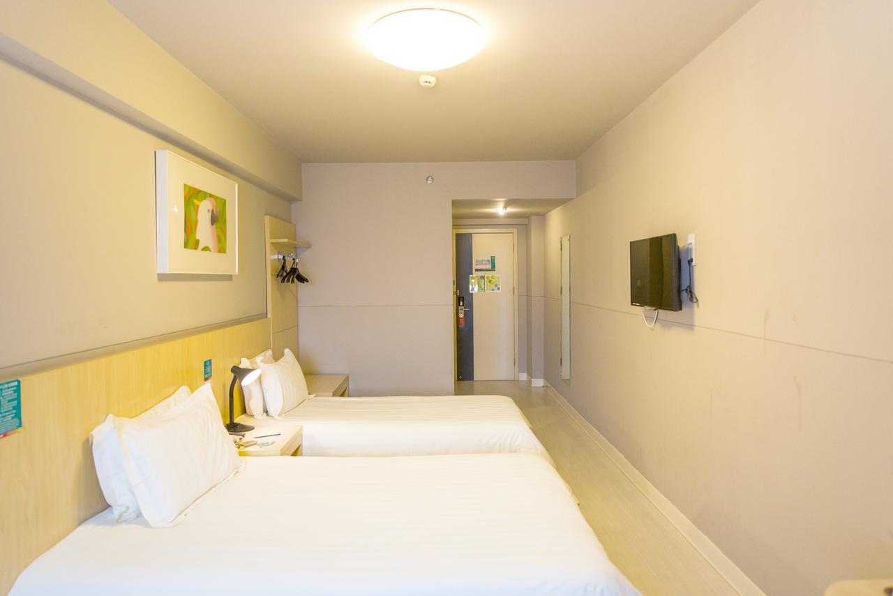 Metropolo, Hefei, Wanda Plaza, Hefei Lord Bao Park Hotel Exterior photo