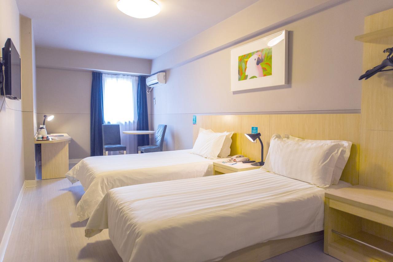 Metropolo, Hefei, Wanda Plaza, Hefei Lord Bao Park Hotel Exterior photo