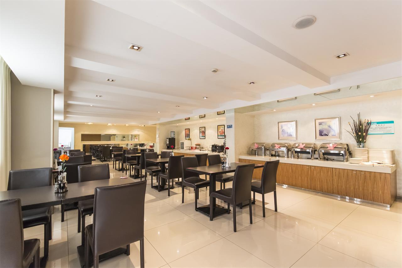 Metropolo, Hefei, Wanda Plaza, Hefei Lord Bao Park Hotel Exterior photo