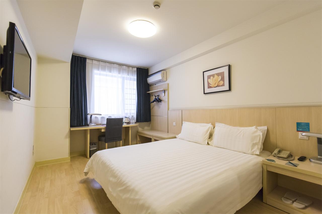 Metropolo, Hefei, Wanda Plaza, Hefei Lord Bao Park Hotel Exterior photo
