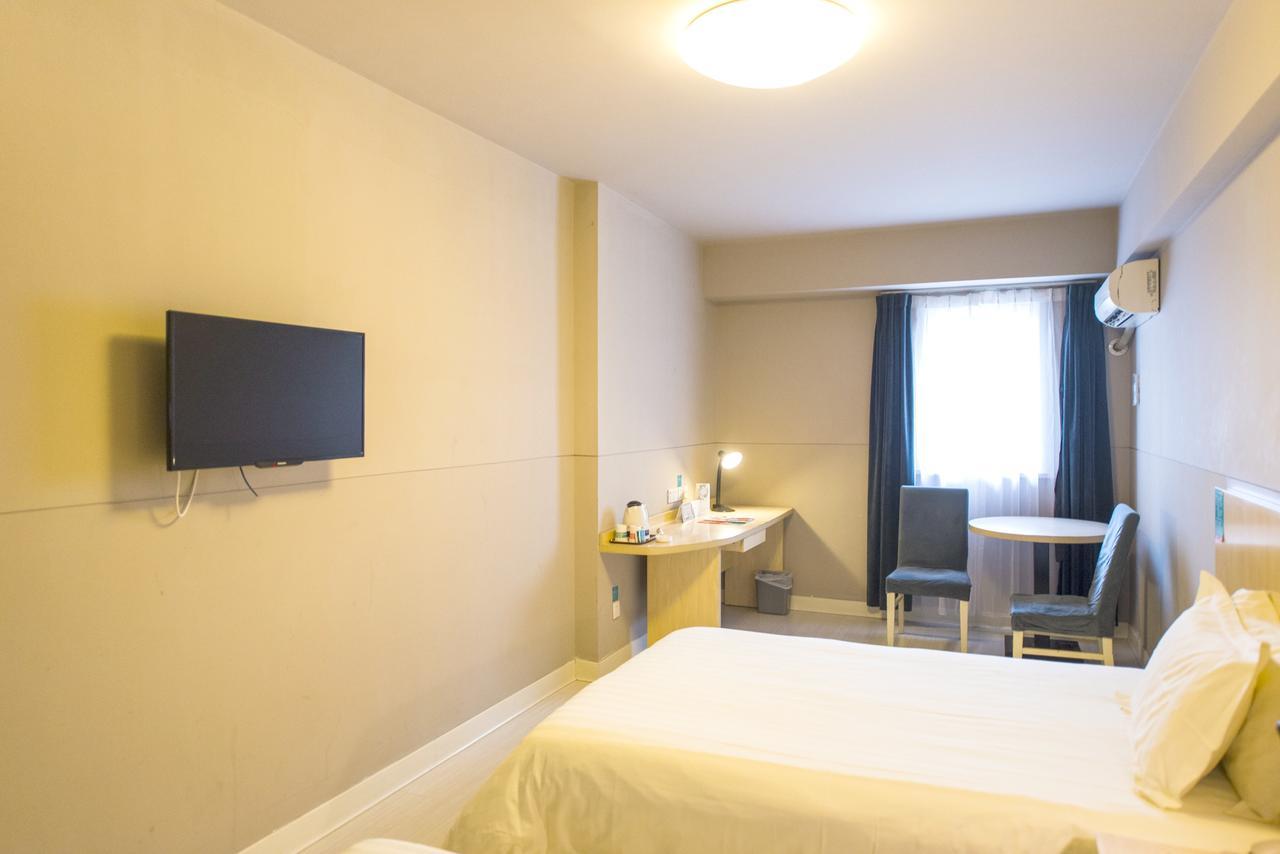 Metropolo, Hefei, Wanda Plaza, Hefei Lord Bao Park Hotel Exterior photo
