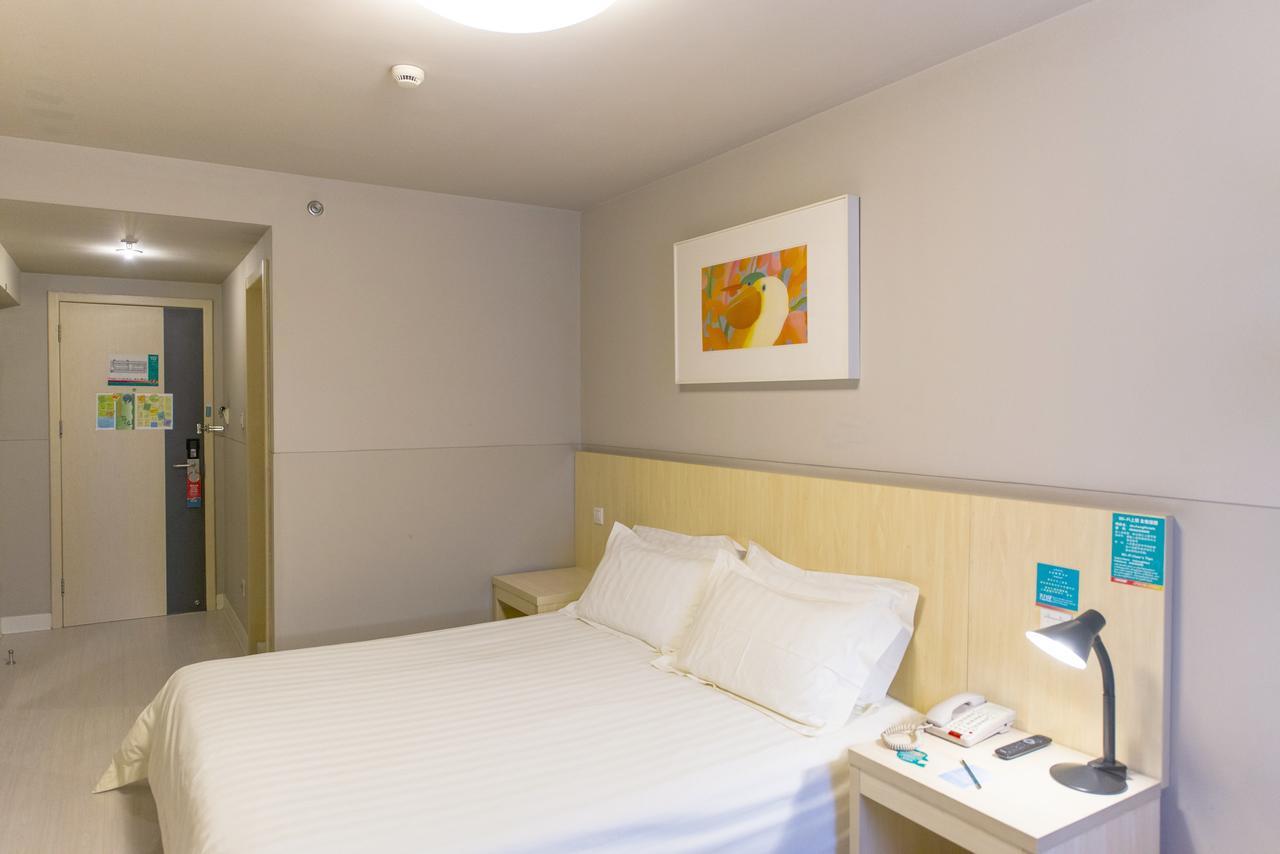 Metropolo, Hefei, Wanda Plaza, Hefei Lord Bao Park Hotel Exterior photo