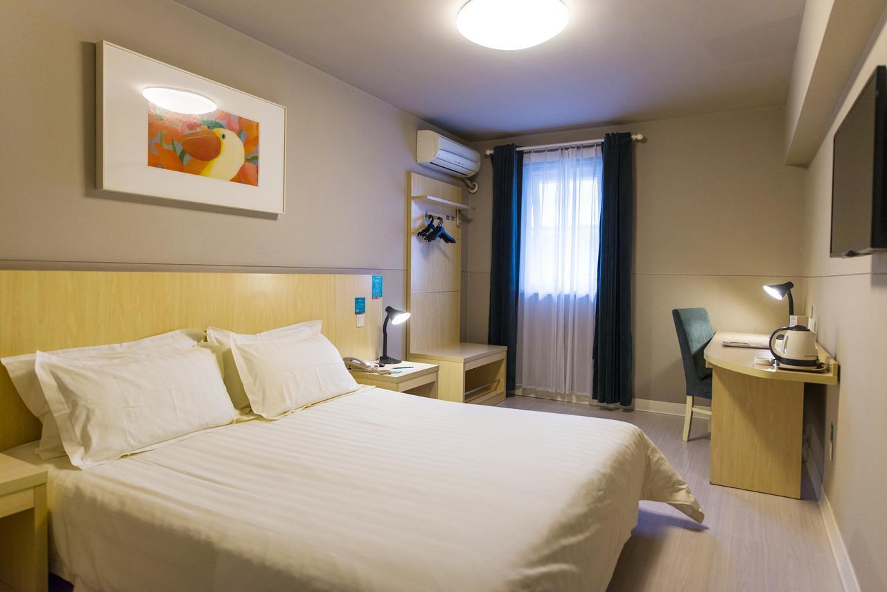 Metropolo, Hefei, Wanda Plaza, Hefei Lord Bao Park Hotel Exterior photo