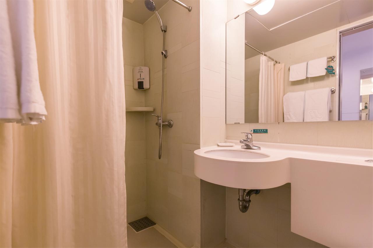 Metropolo, Hefei, Wanda Plaza, Hefei Lord Bao Park Hotel Exterior photo