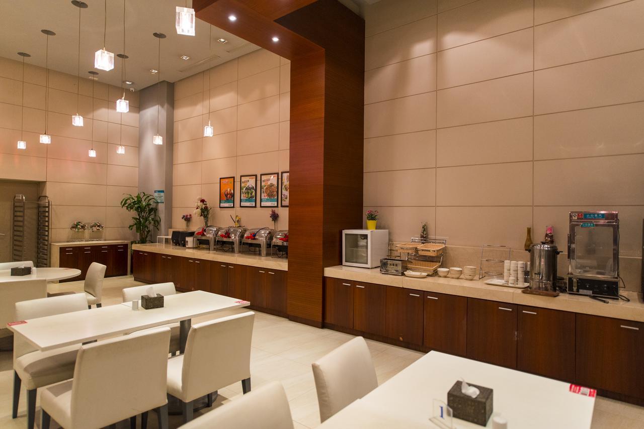 Metropolo, Hefei, Wanda Plaza, Hefei Lord Bao Park Hotel Exterior photo
