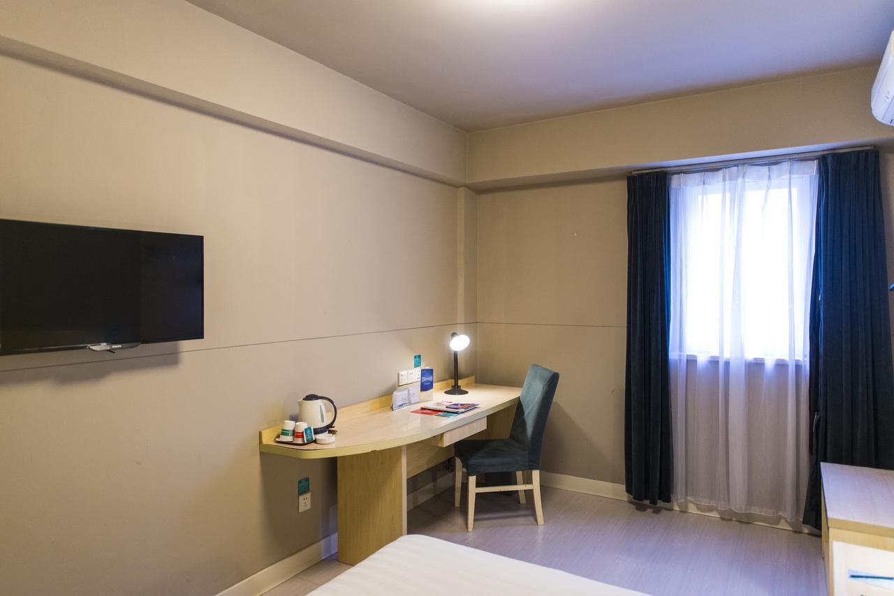 Metropolo, Hefei, Wanda Plaza, Hefei Lord Bao Park Hotel Exterior photo