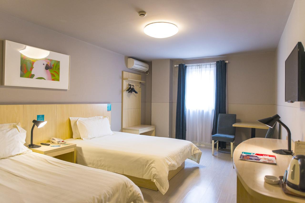 Metropolo, Hefei, Wanda Plaza, Hefei Lord Bao Park Hotel Exterior photo