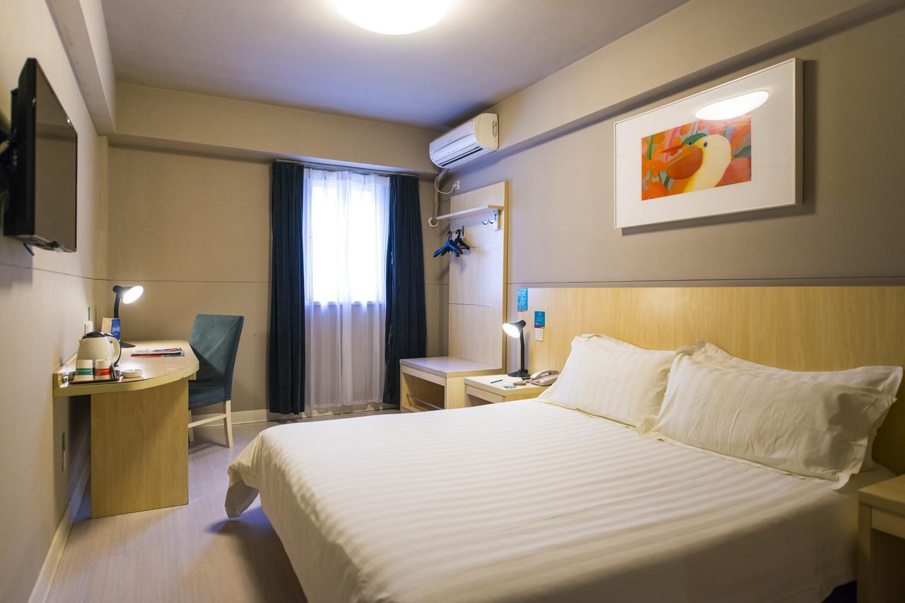 Metropolo, Hefei, Wanda Plaza, Hefei Lord Bao Park Hotel Exterior photo